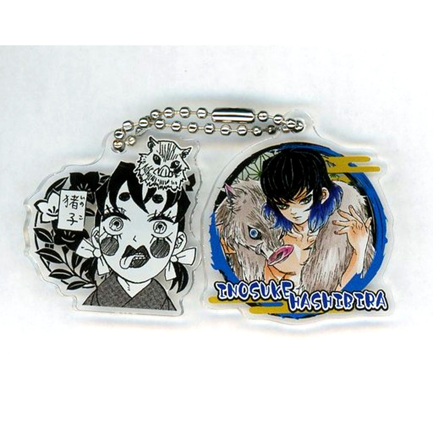 Inosuke Hashibira Demon Slayer Kimetsu no Yaiba Gap Double Keychain Jump Shop Fair [USED]