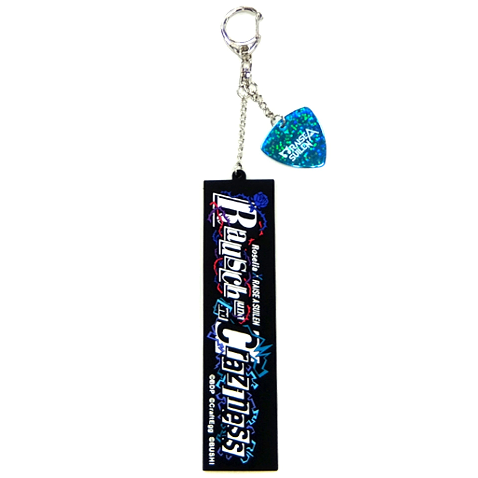 RAISE A SUILEN BanG Dream! Roselia x RAISE A SUILEN Joint Live Rausch und/and Craziness Pre-Festival Pick Rubber Keychain [USED]
