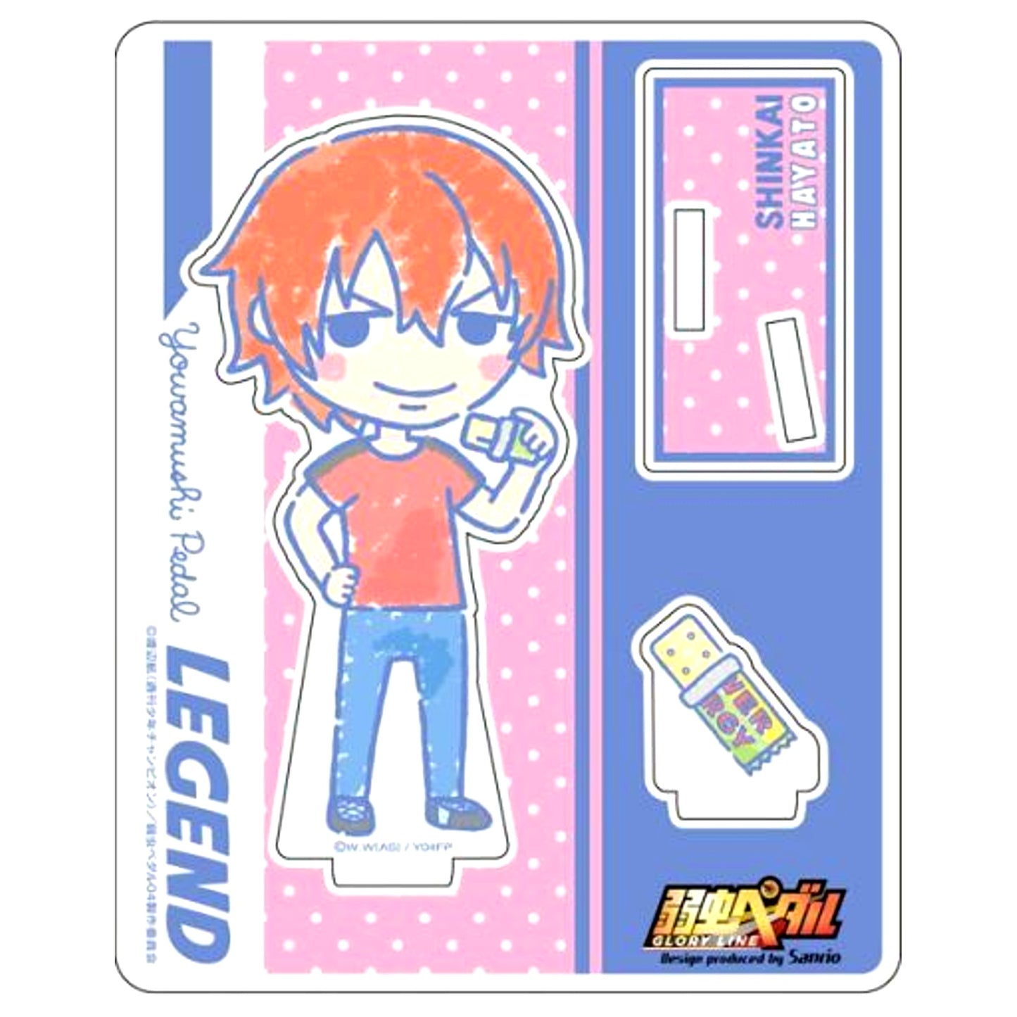 Hayato Shinkai Acrylic Stand Design produced by Sanrio Yowamushi Pedal GLORY LINE [USED]
