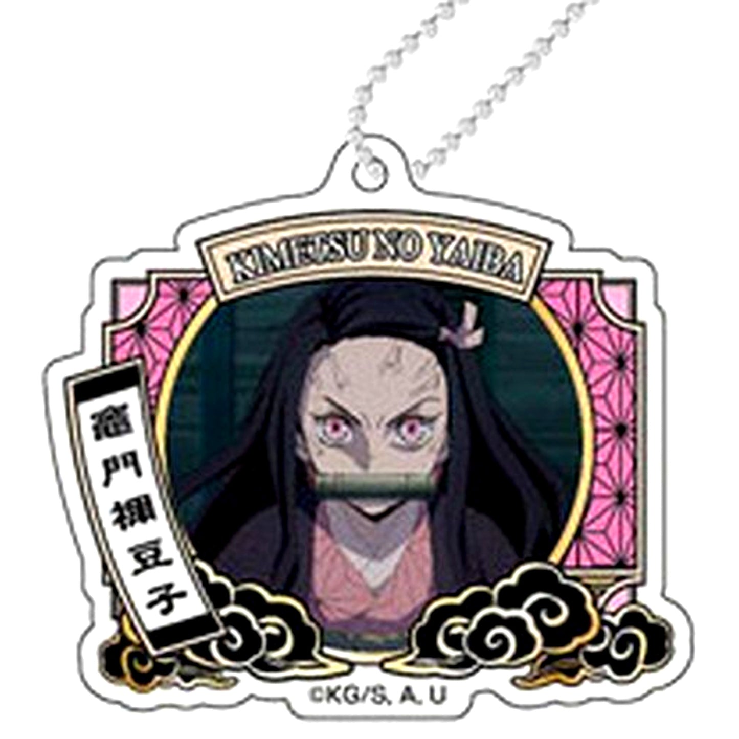 Nezuko Kamado E Demon Slayer: Kimetsu no Yaiba Decofre Acrylic Keychain Vol.3 Nezuko BOX [USED]