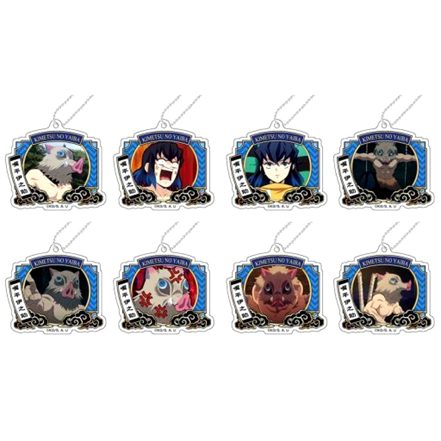 Set of 8 Demon Slayer Kimetsu no Yaiba Deco-Frame Acrylic Keychain Vol.3 Inosuke BOX [USED]