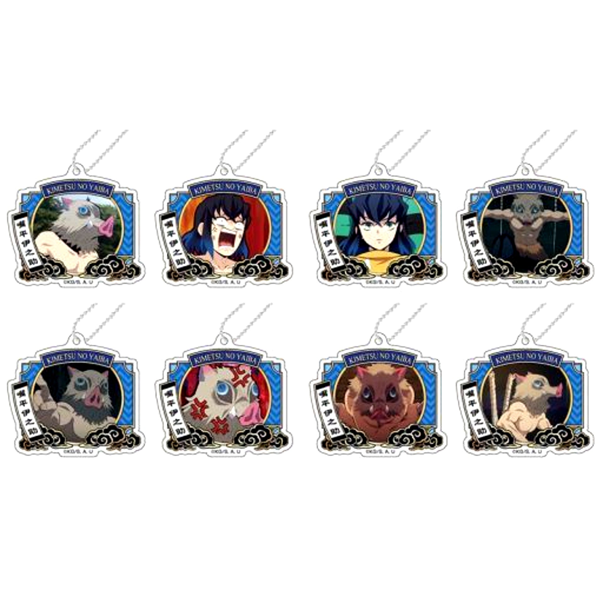 Set of 8 Demon Slayer Kimetsu no Yaiba Deco-Frame Acrylic Keychain Vol.3 Inosuke BOX [USED]