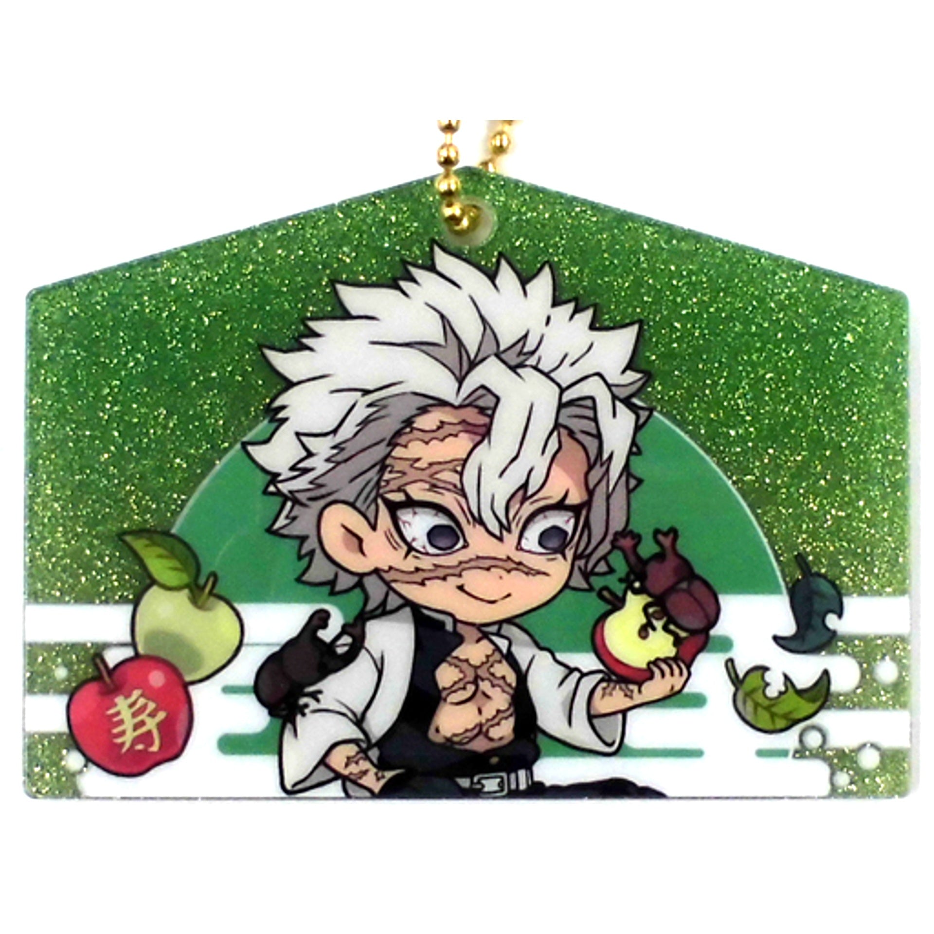 Sanemi Shinazugawa Demon Slayer Kirakira Acrylic Mascot Ema Ver. Vol.2 [USED]