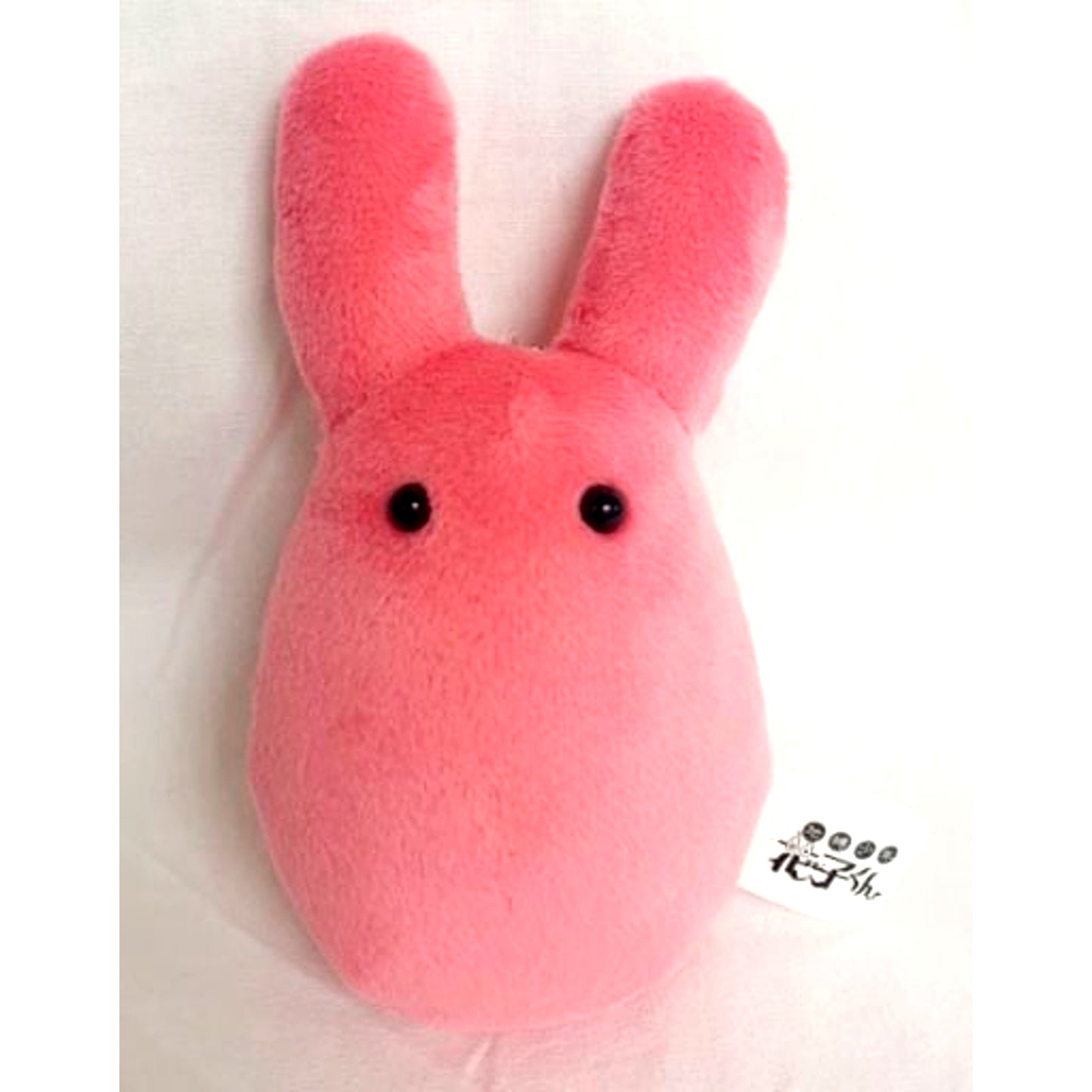 Mokke Toilet-bound Hanako-kun Plush Keychain [USED]