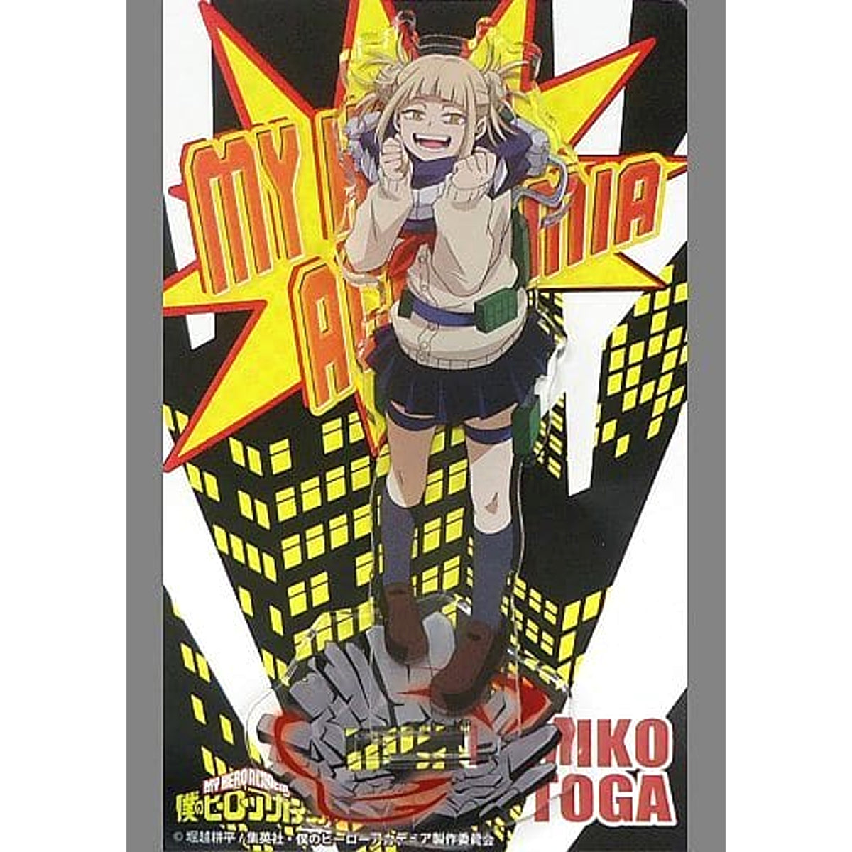 My Hero Academia Toga Himiko Acrylic Stand VS Villain Acrylic Stands [USED]