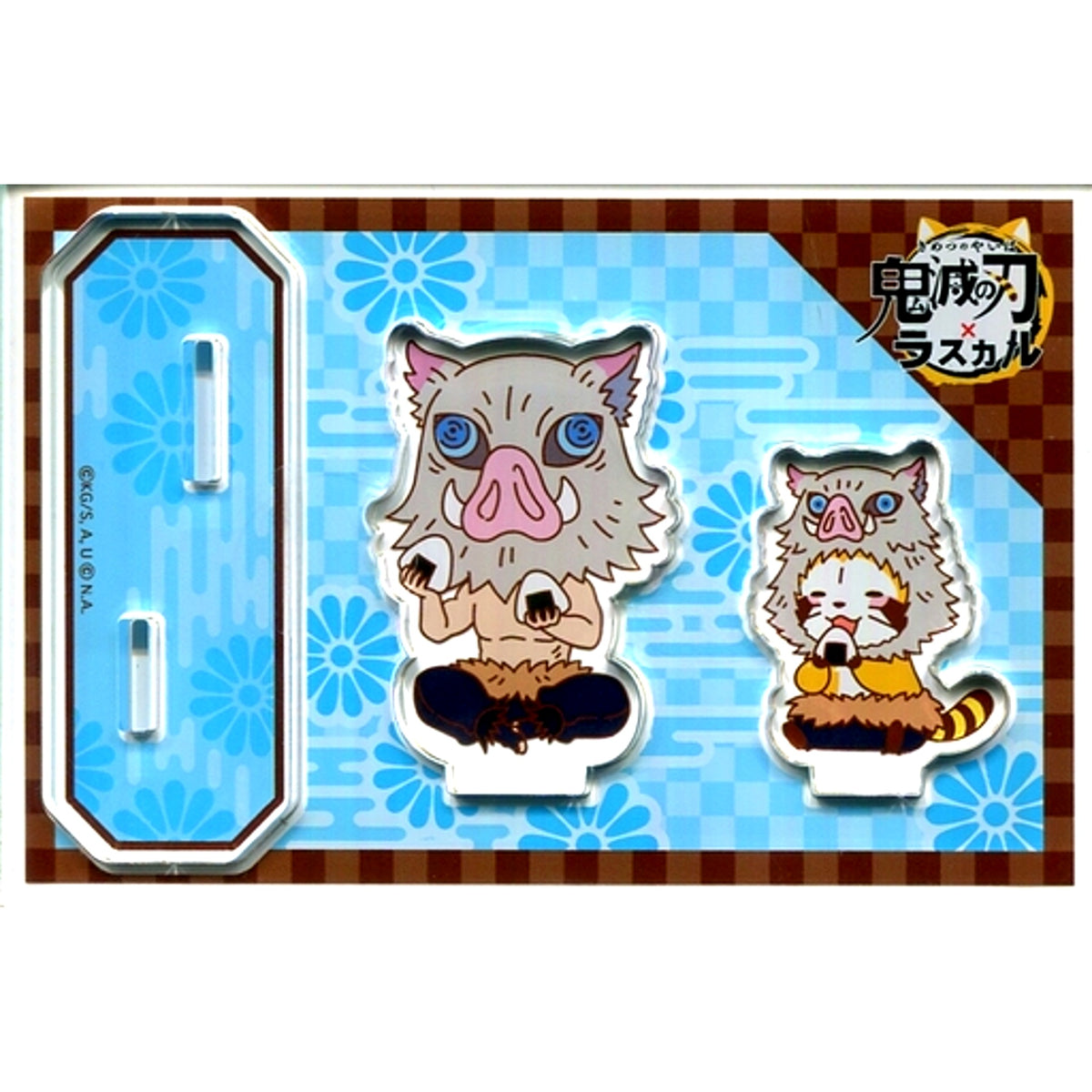 Inosuke Hashibira Demon Slayer x Rascal the Raccoon Acrylic Stand [USED]