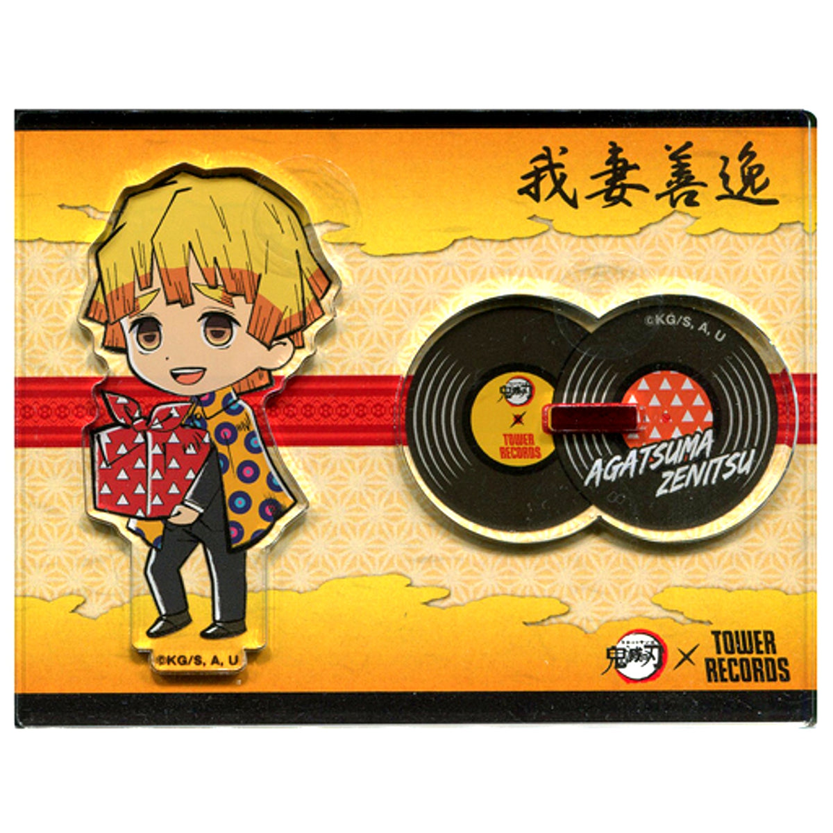 Zenitsu Agatsuma Demon Slayer Acrylic Stand TOWER RECORDS [USED]