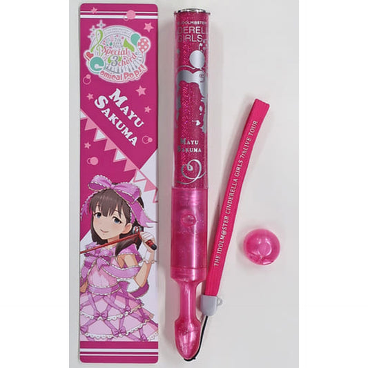 THE IDOLM@STER Cinderella Girls Mayu Sakuma Official Concert Light 7thLIVE TOUR Comical Pops! Ver. [USED]