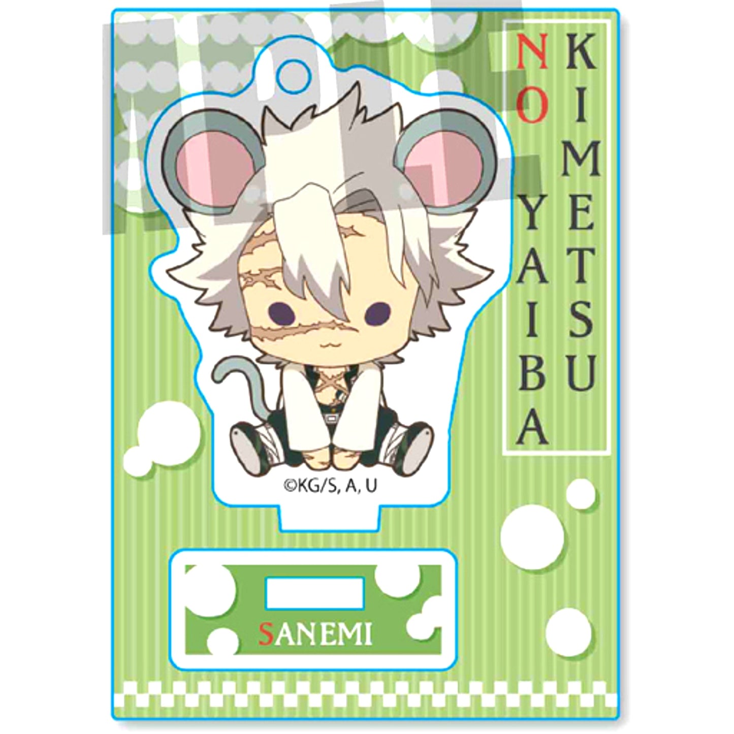 Sanemi Shinazugawa Kyaratchu! Mini Stand Part 2 Demon Slayer [USED]