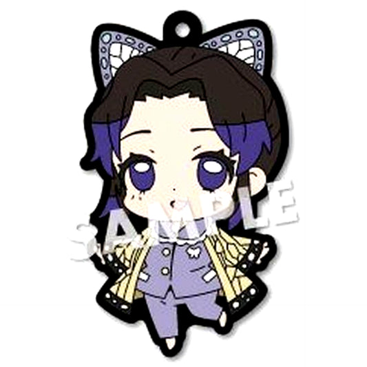 Shinobu Kocho Demon Slayer Eforme Pajachara Rubber Strap Vol.3 [USED]