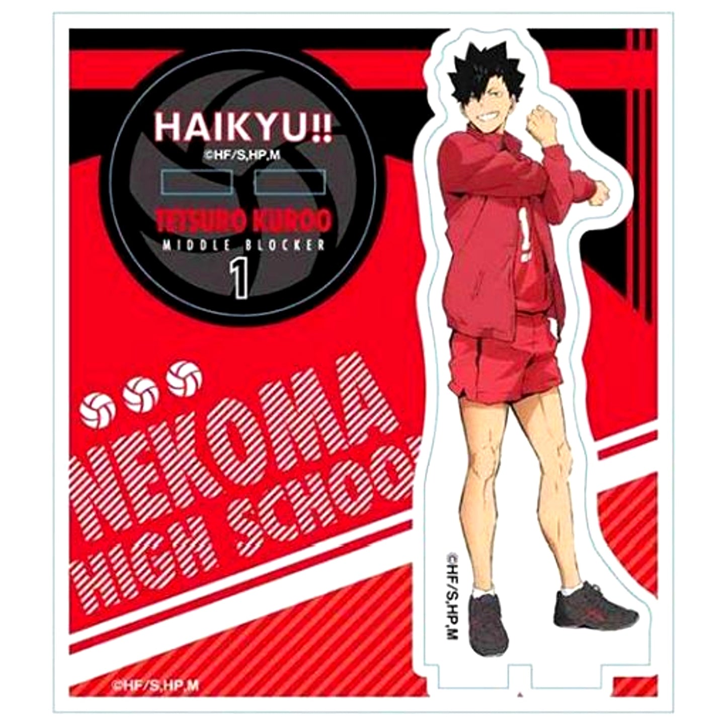 Tetsuro Kuroo Acrylic Figure Haikyu!! [USED]