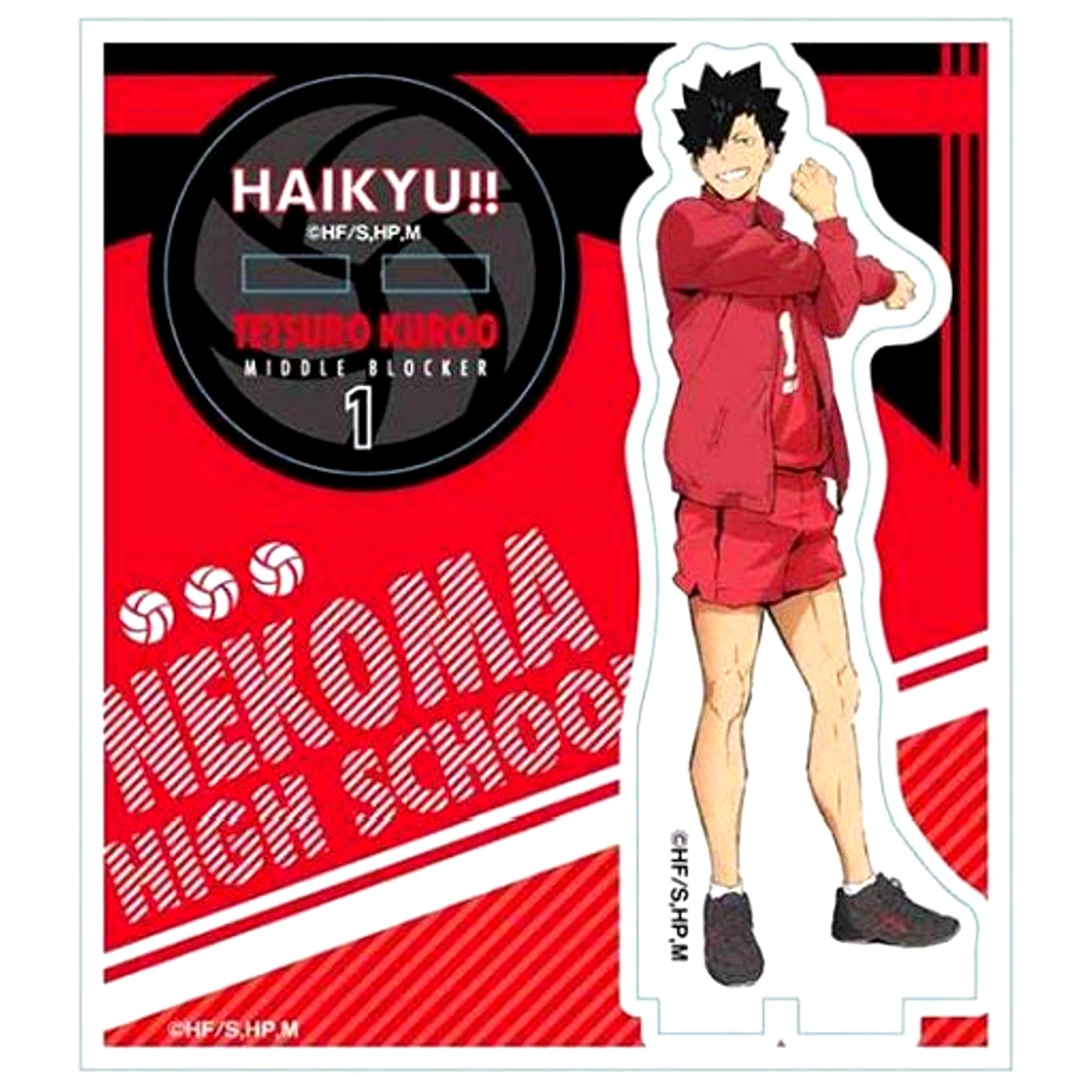 Tetsuro Kuroo Acrylic Figure Haikyu!! [USED]