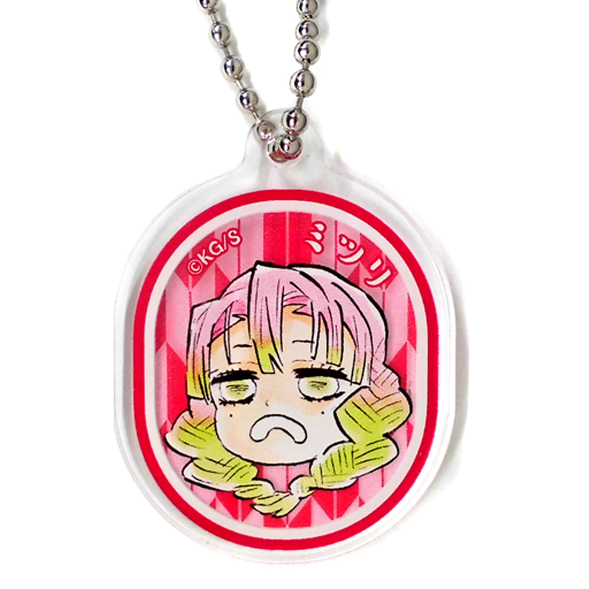 Mitsuri Kanroji Single Demon Slayer Special Acrylic Charm Jump Festa 2020 Nezukos Bean Snack Bundle Item [USED]