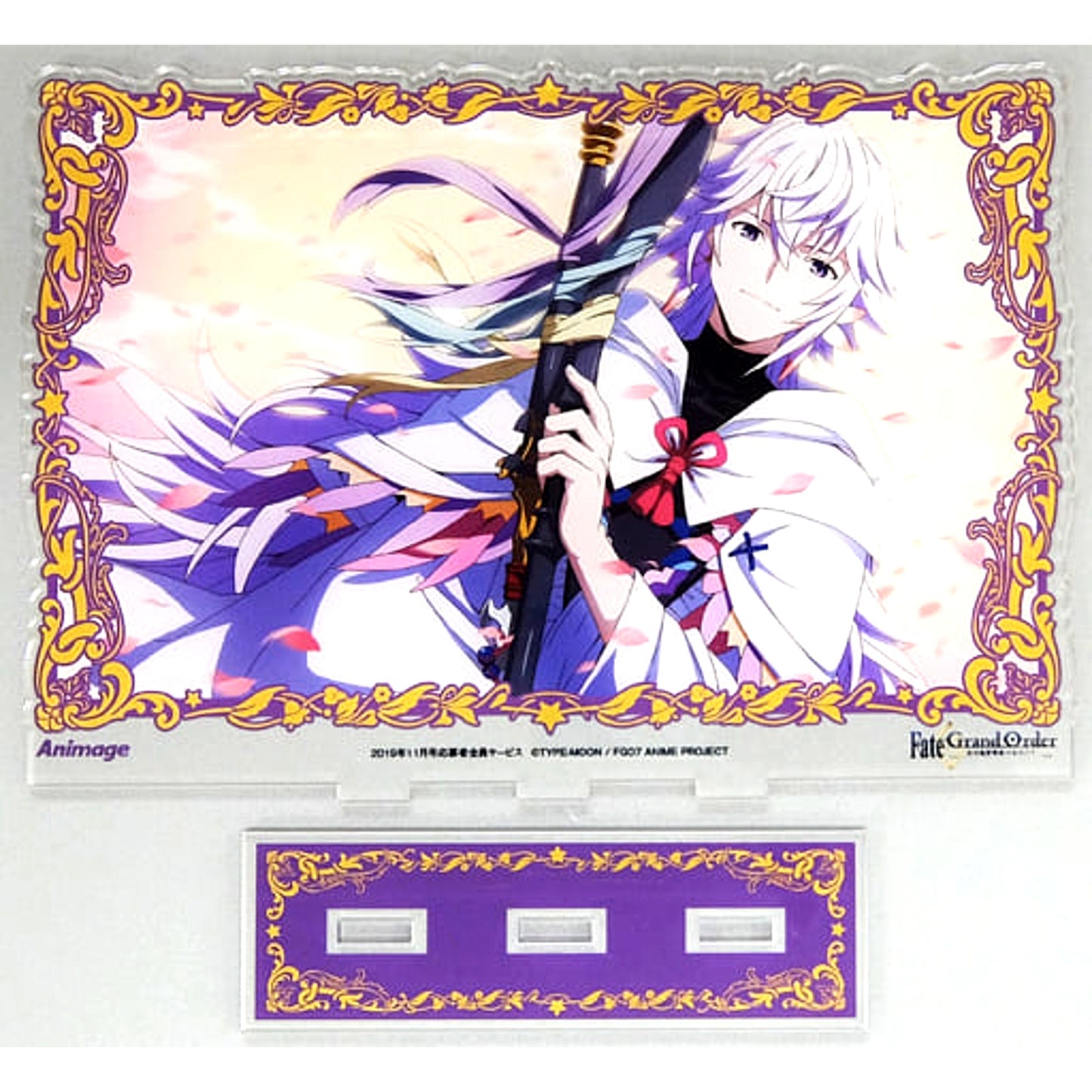 Merlin Caster Fate/Grand Order Absolute Demonic Front Babylonia Animage Nov 2019 All Applicants Service Acrylic Stand [USED]
