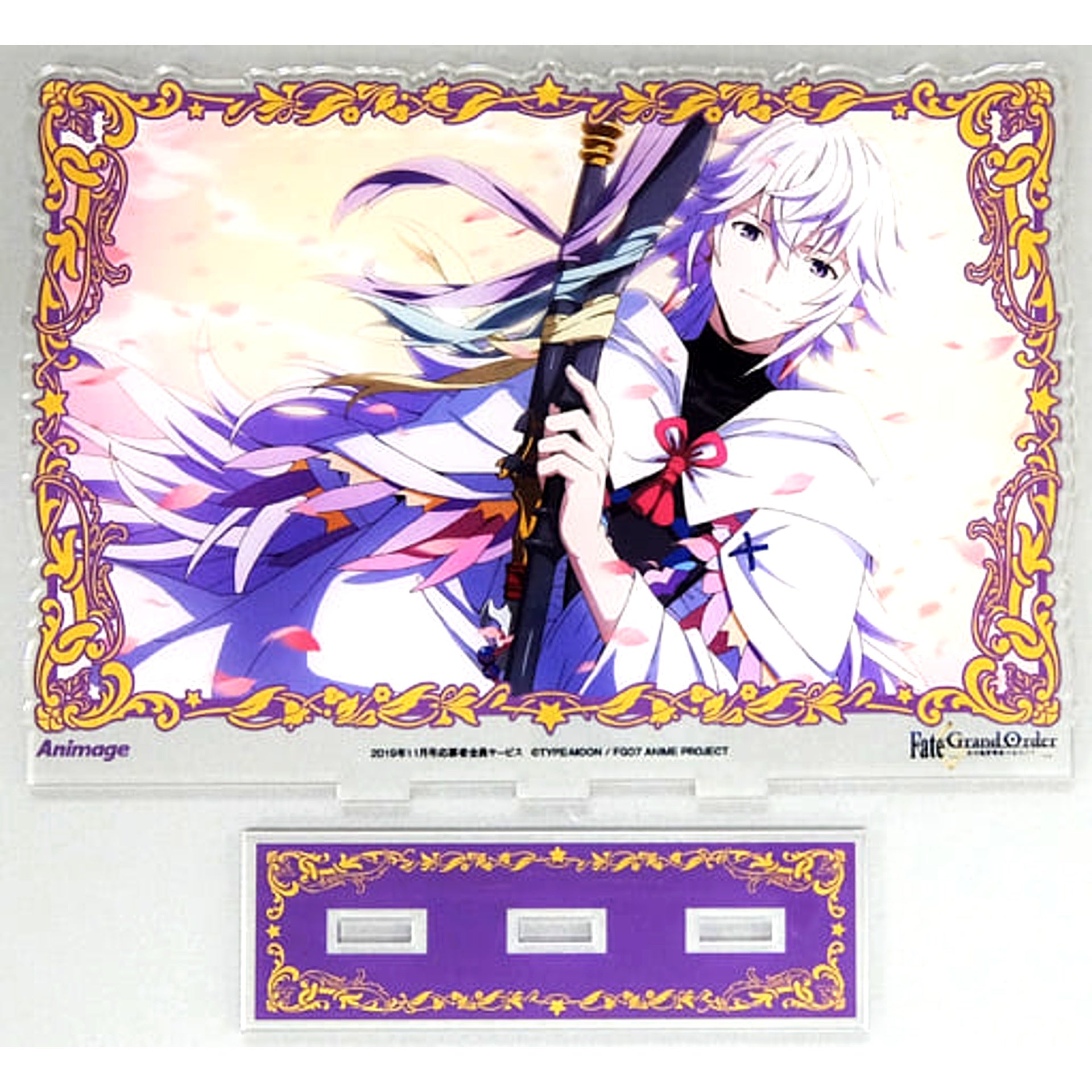 Merlin Caster Fate/Grand Order Absolute Demonic Front Babylonia Animage Nov 2019 All Applicants Service Acrylic Stand [USED]
