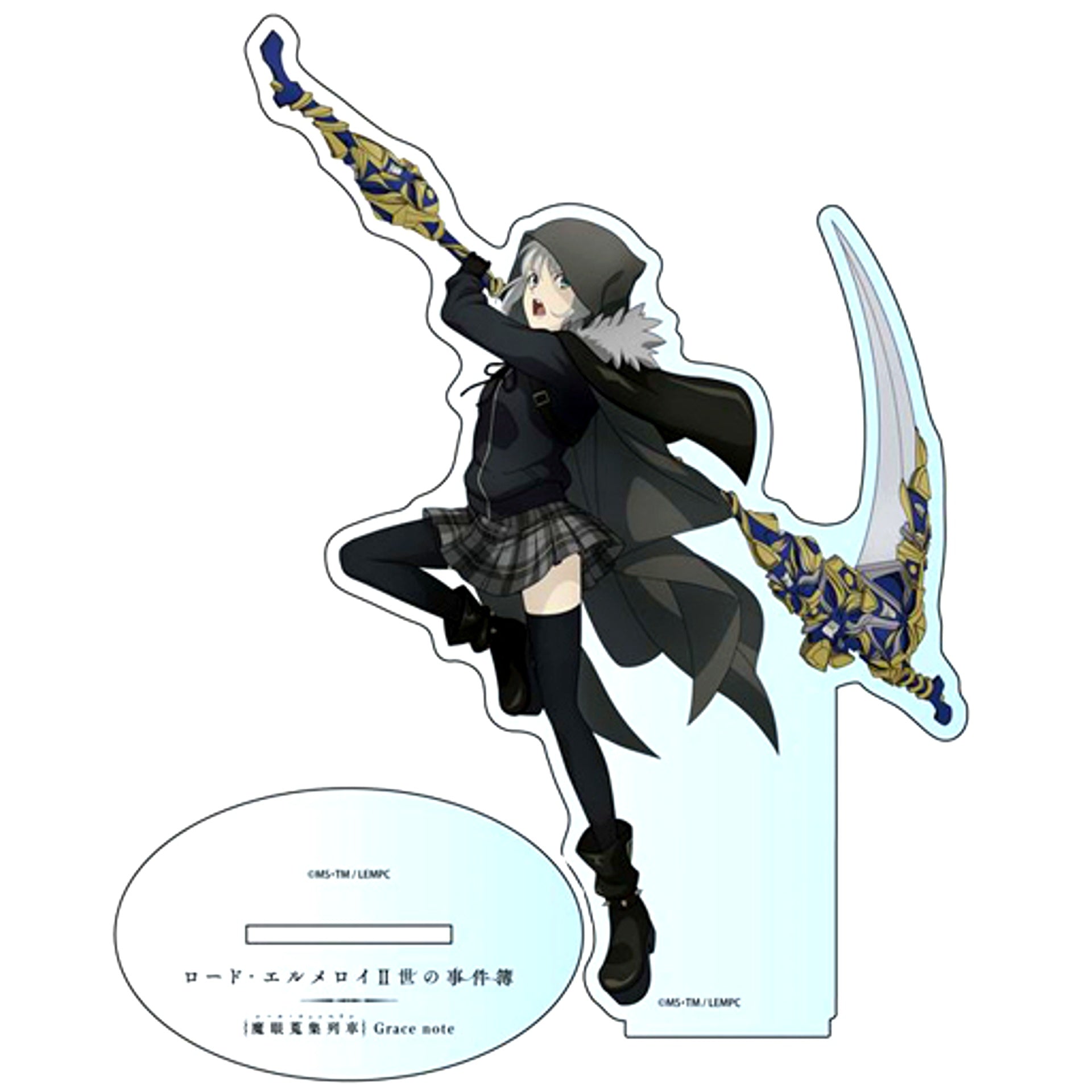 Gray Huge Acrylic Stand Lord El-Melloi II's Case Files Rail Zeppelin Grace note [USED]
