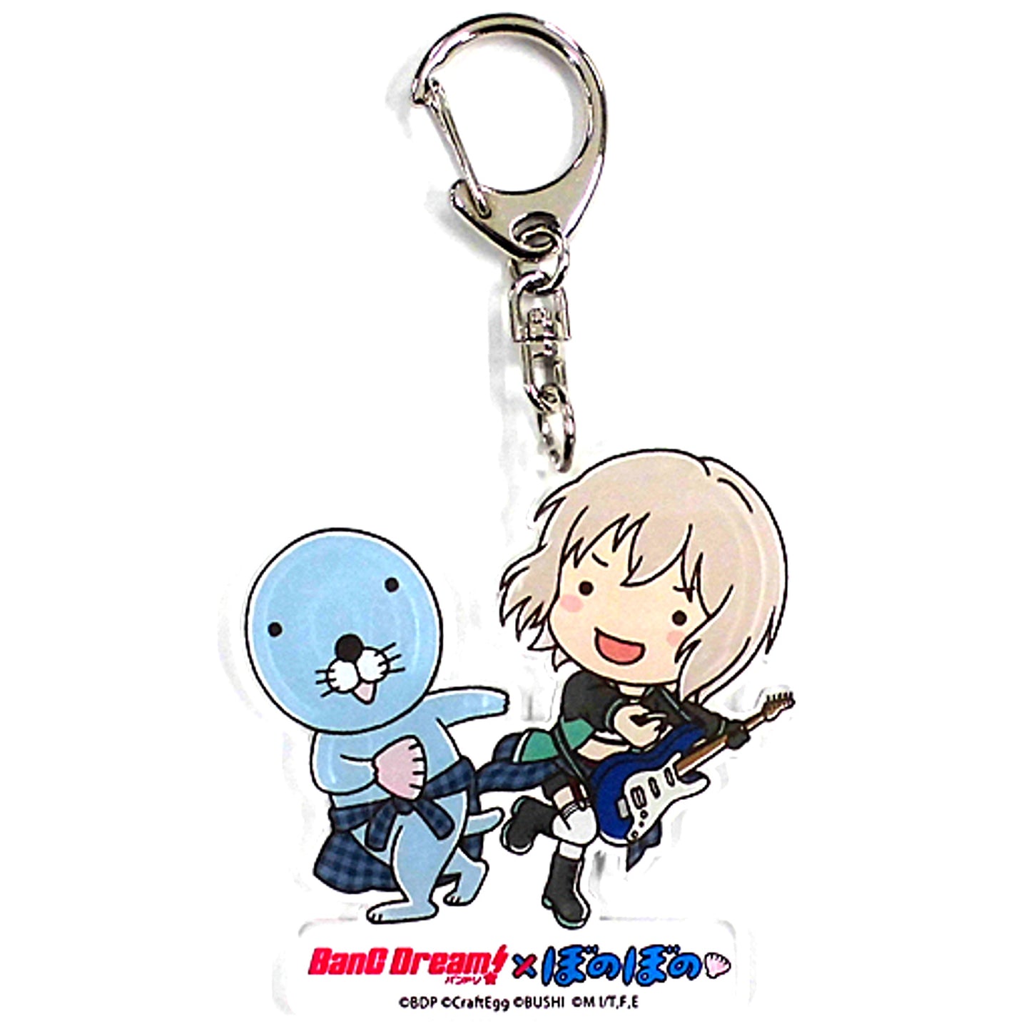Moca Aoba BanG Dream! Girls Band Party! x Bonobono Trading Acrylic Keychain [USED]