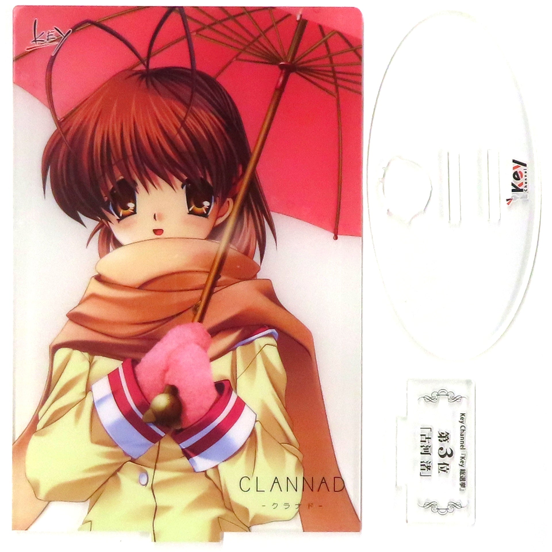 Nagisa Furukawa Original Acrylic Stand D Prize CLANNAD Key20th C97 Kagi Kuji 2019 Winter [USED]