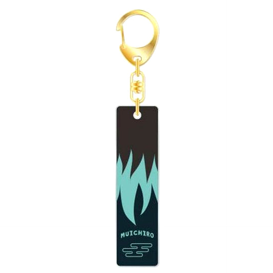 Muichiro Tokito 12. Demon Slayer Bar Keychain [USED]