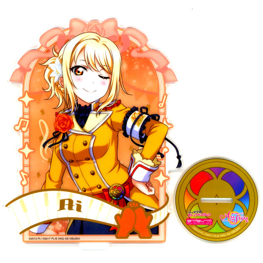 Ai Miyashita Acrylic Stand Love Live! School Idol Festival ALL STARS C97 Goods [USED]