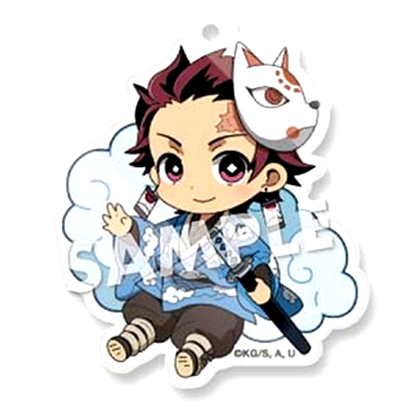 Tanjiro Kamado Demon Slayer Eforme Decotto Acrylic Ball Chain Vol. 2 [USED]