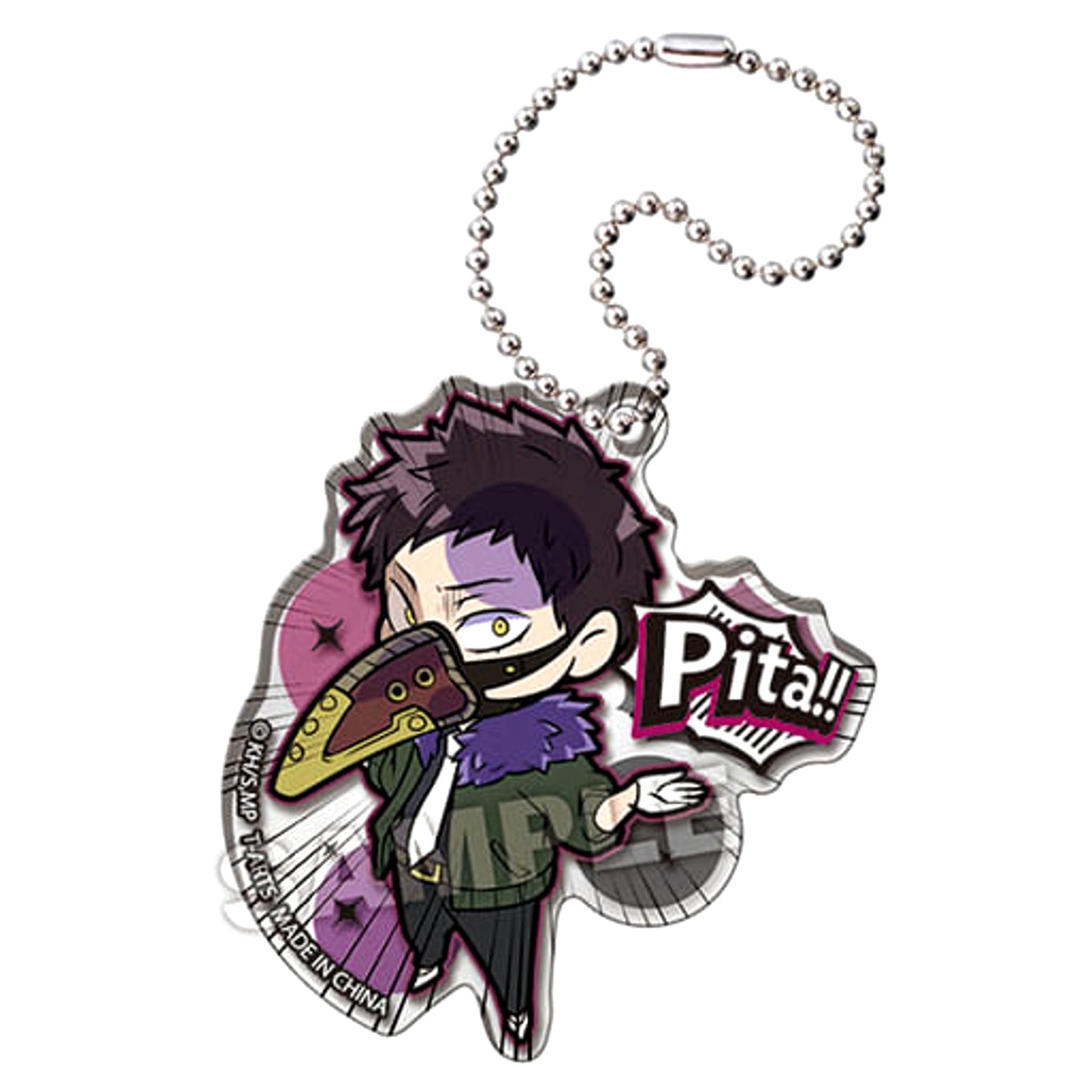 My Hero Academia Overhaul Pita! Deformed Go!! Acrylic Keychain Keychains [USED]
