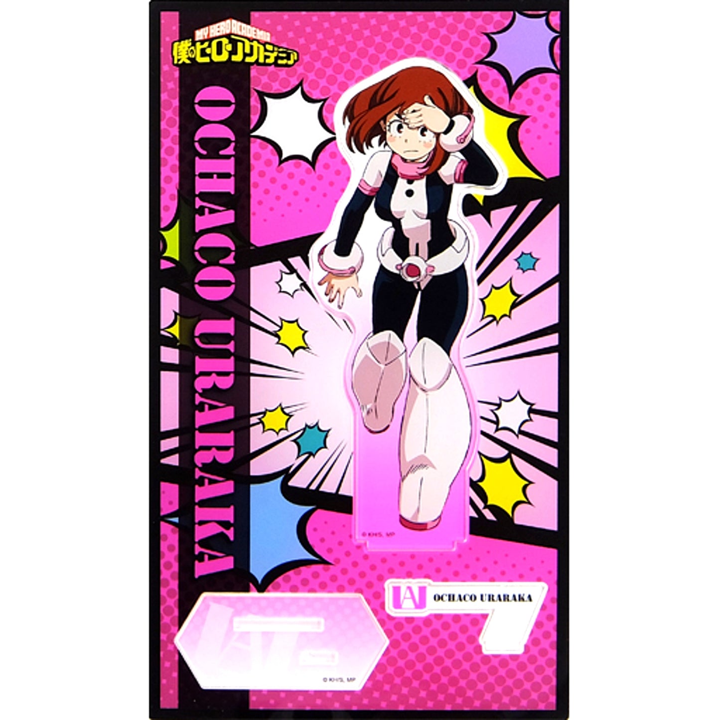 Ochaco Uraraka Acrylic Stand Overcome the Headwind My Hero Academia [USED]