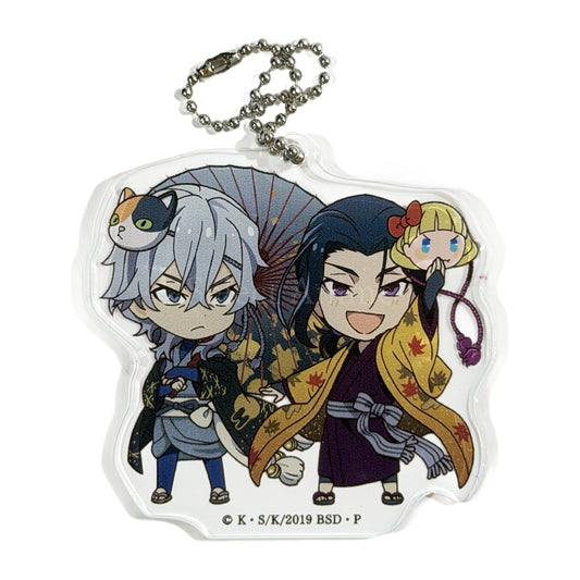Bungo Stray Dogs Yukichi Fukuzawa Ogai Mori Anikuji Acrylic Keychain Prize C Keychains [USED]