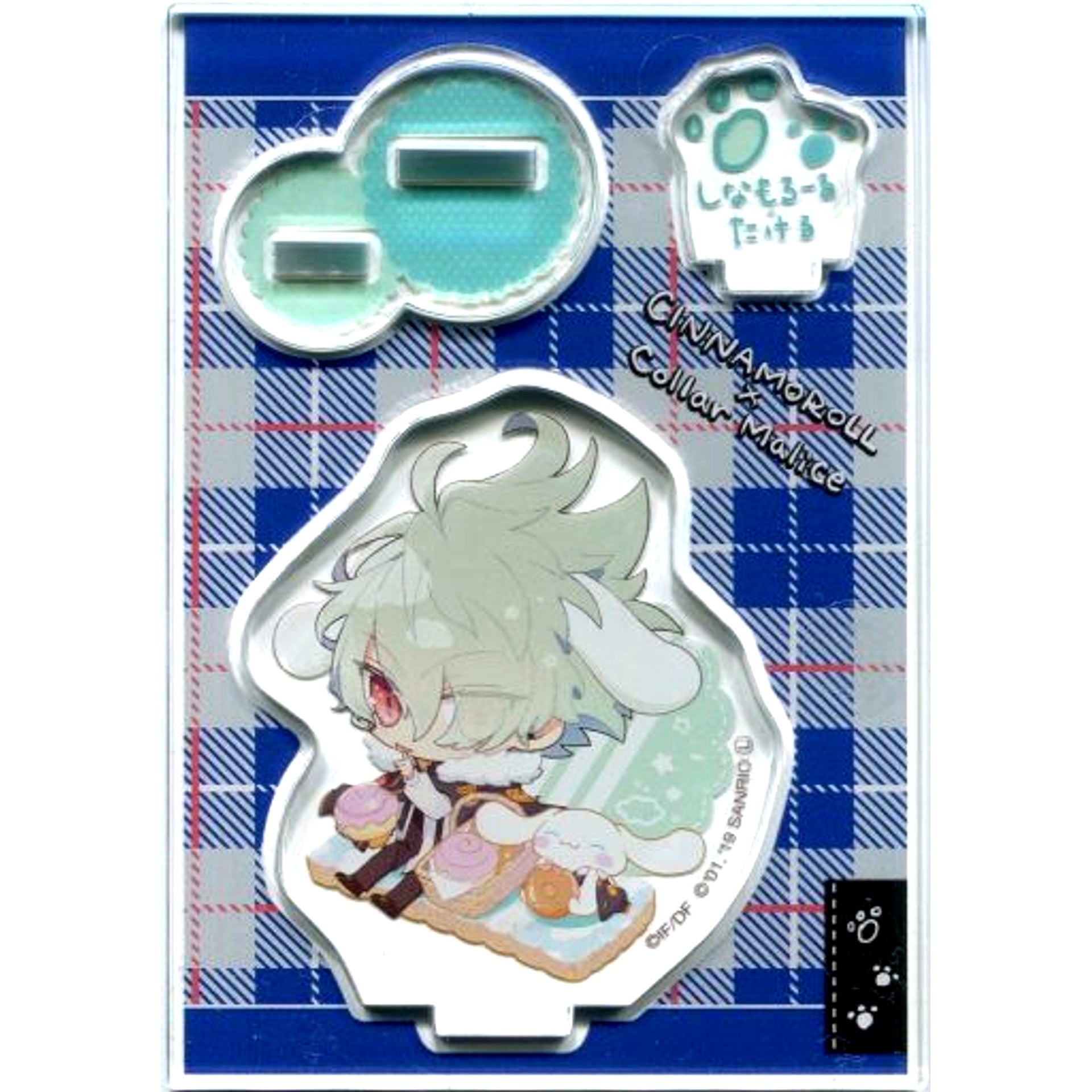Takeru Sasazuka & Cinnamoroll Collar x Malice x Cinnamoroll Random Acrylic Stand Otomate Winter Market 2019-2020 [USED]