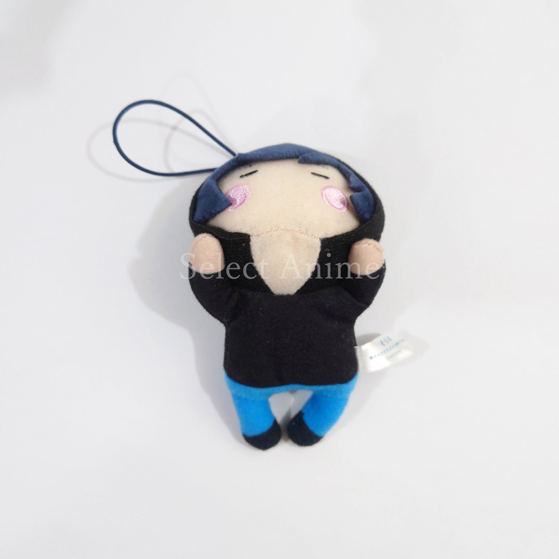 Soraru Cat Ears Hoodie Nesoberi Mascot Plush Toy Keychains [USED]