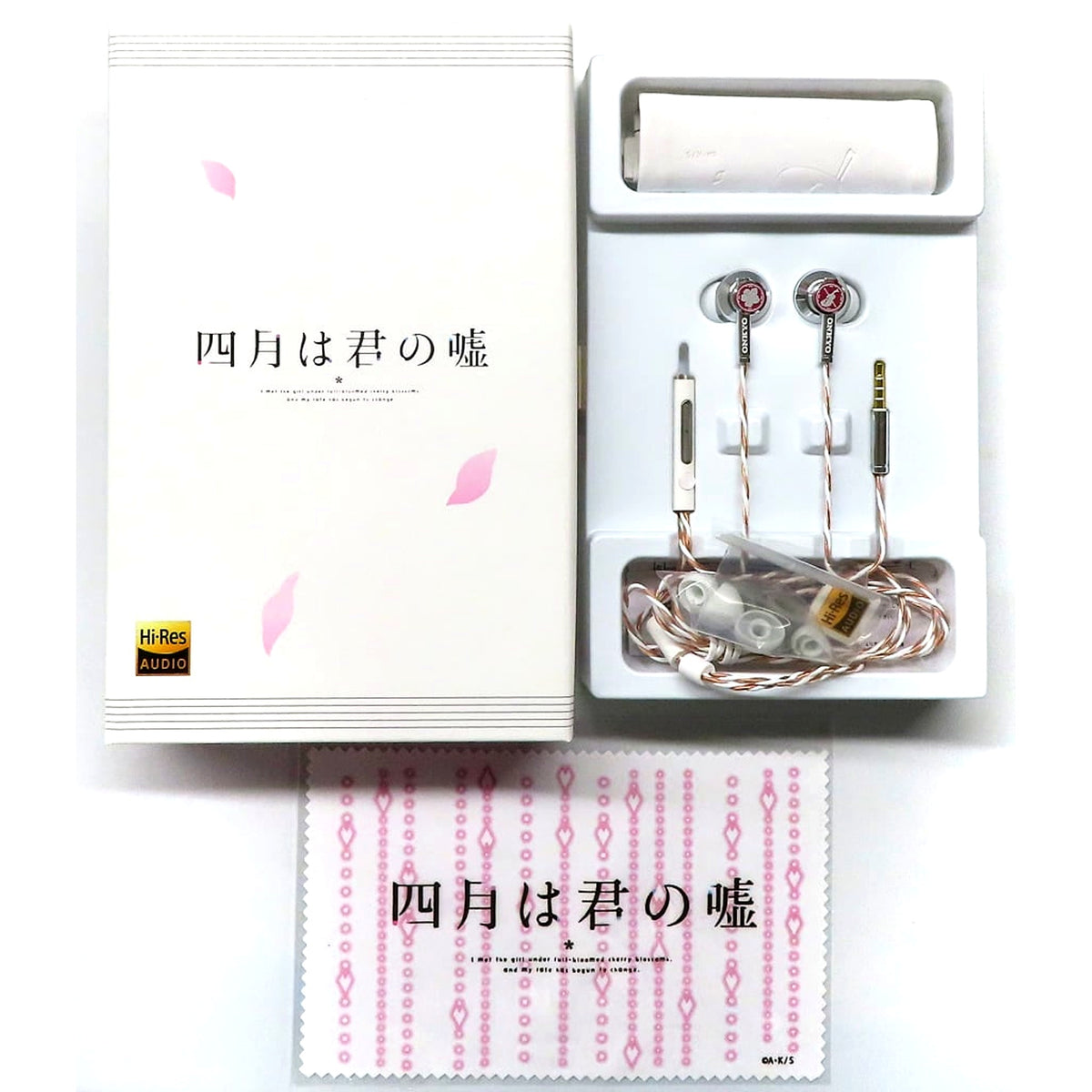 Kaori Miyazono Your Lie in April x ONKYO Hi-Res Earphones E700MW [USED]