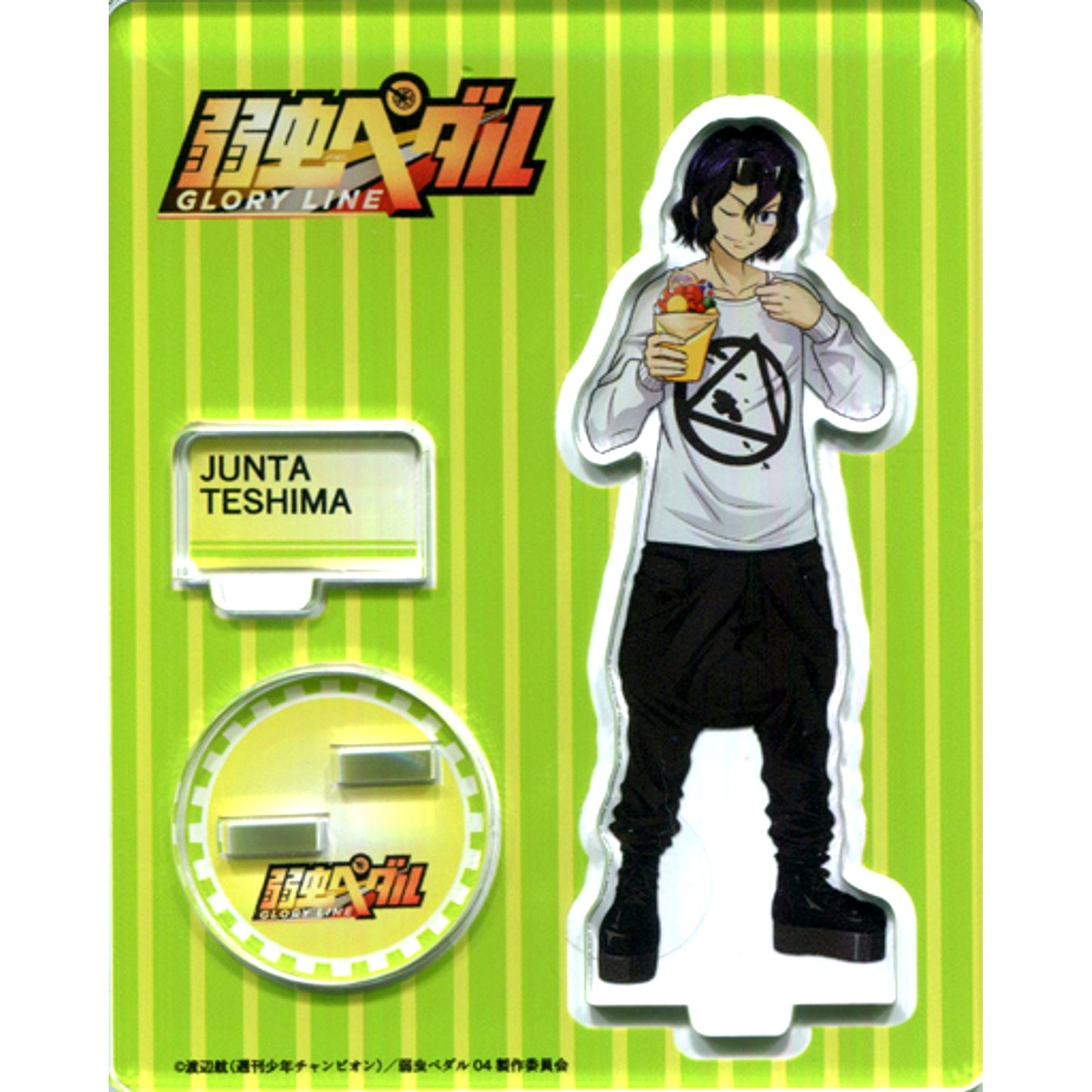 Junta Teshima Acrylic Stand CharaCre meets Yowamushi Pedal GLORY LINE [USED]