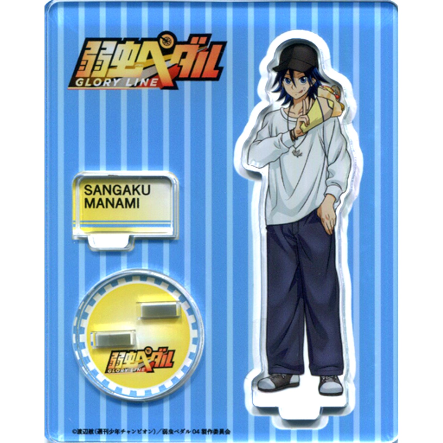 Sangaku Manami Acrylic Stand CharaCre! meets Yowamushi Pedal GLORY LINE [USED]