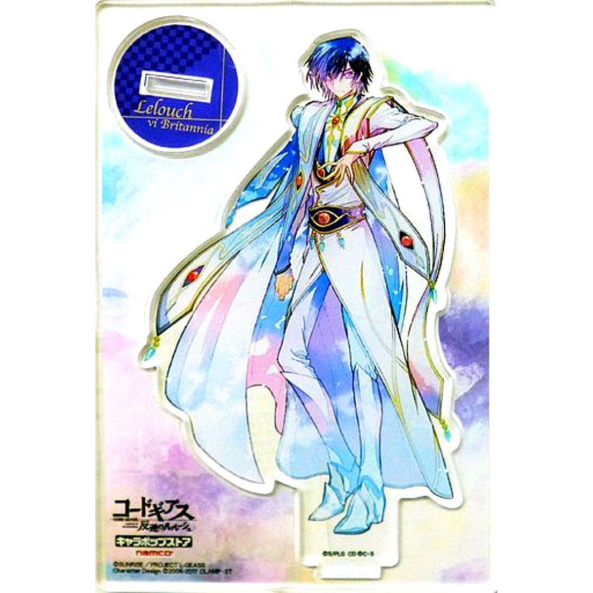 Lelouch Lamperouge Code Geass Lelouch of the Rebellion Chara Pop Store Acrylic Stand Vol.2 [USED]