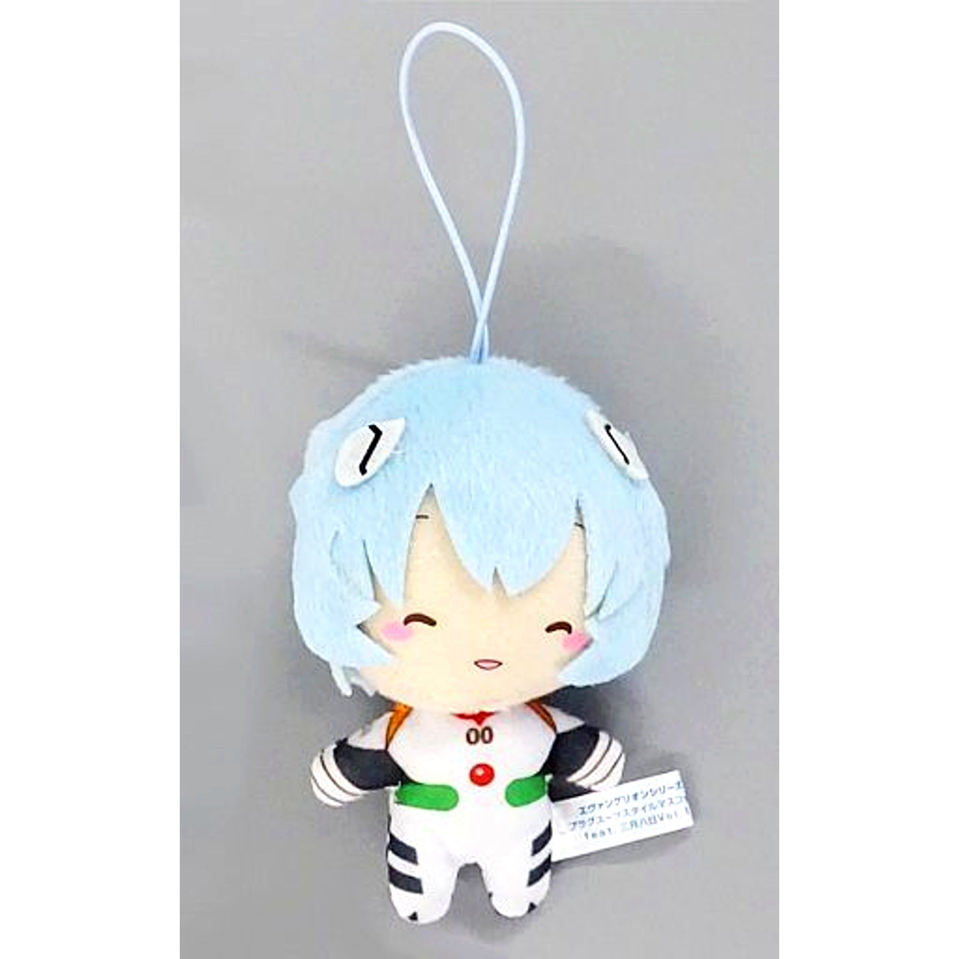 Rei Ayanami Smiling Plugsuit Style Mascot feat. Sangatsu Youka Vol.1 Rebuild of Evangelion [USED]