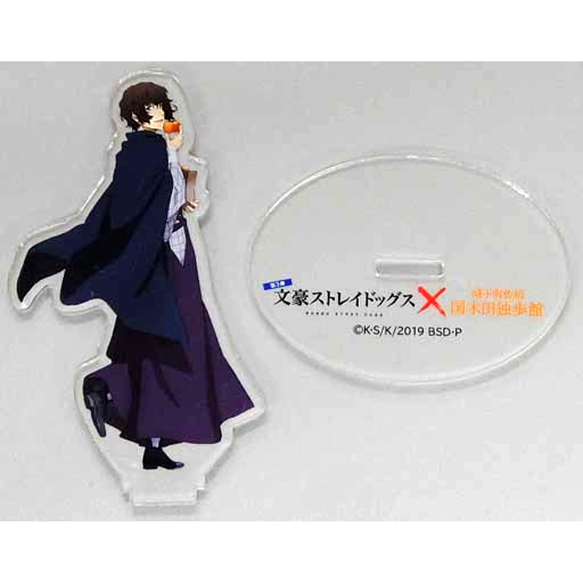 Osamu Dazai Bungo Stray Dogs x Castle Town Saiki Kunikida Doppo Museum 3rd Acrylic Stand [USED]