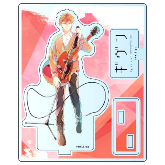 Mafuyu Sato Pale Tone Series Given Acrylic Diorama [USED]