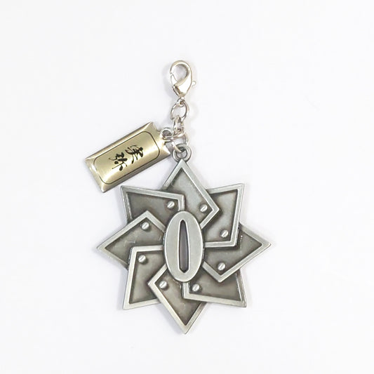 Sanemi Shinazugawa Demon Slayer: Kimetsu no Yaiba Sword Guard Charm Collection Vol.2 Charm [USED]
