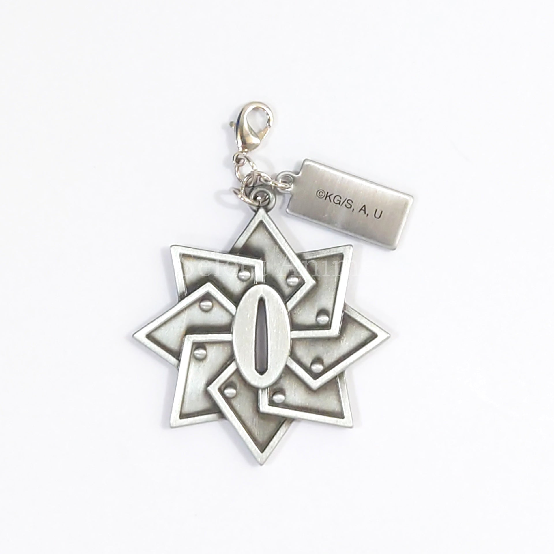 Sanemi Shinazugawa Demon Slayer: Kimetsu no Yaiba Sword Guard Charm Collection Vol.2 Charm [USED]