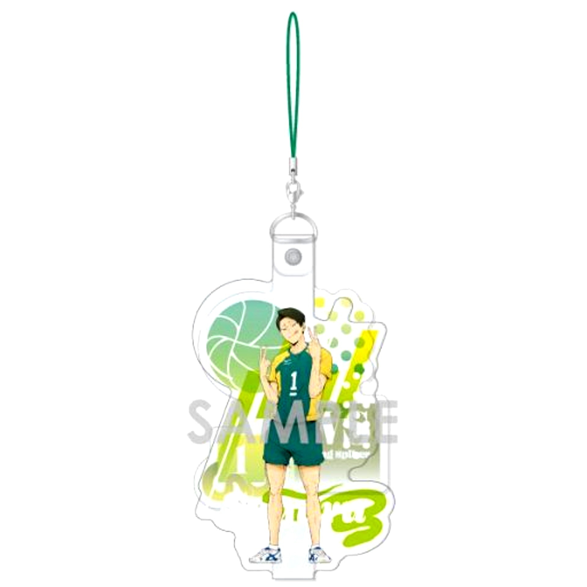 Suguru Daisho Haikyu!! Chara Vini Strap Vol.4 [USED]
