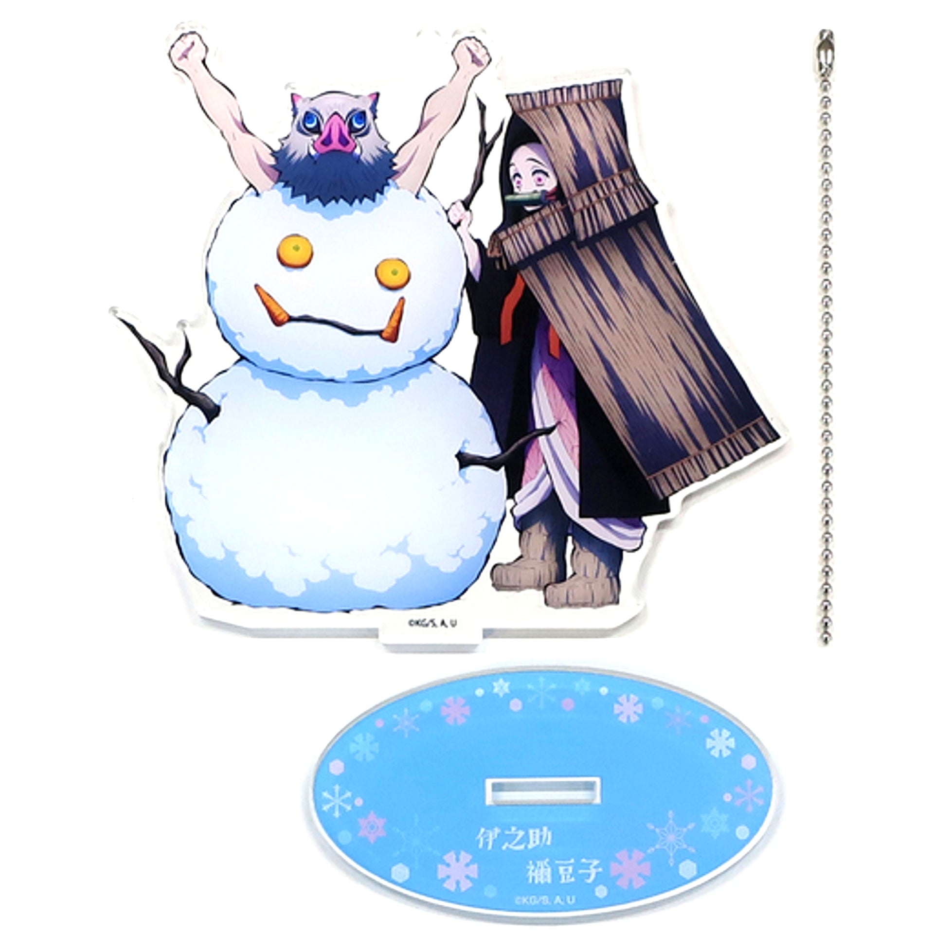 Nezuko Kamado & Inosuke Hashibira Newly Drawn Acrylic Stand Demon Slayer: Kimetsu no Yaiba Jump Festa 2020 Goods [USED]