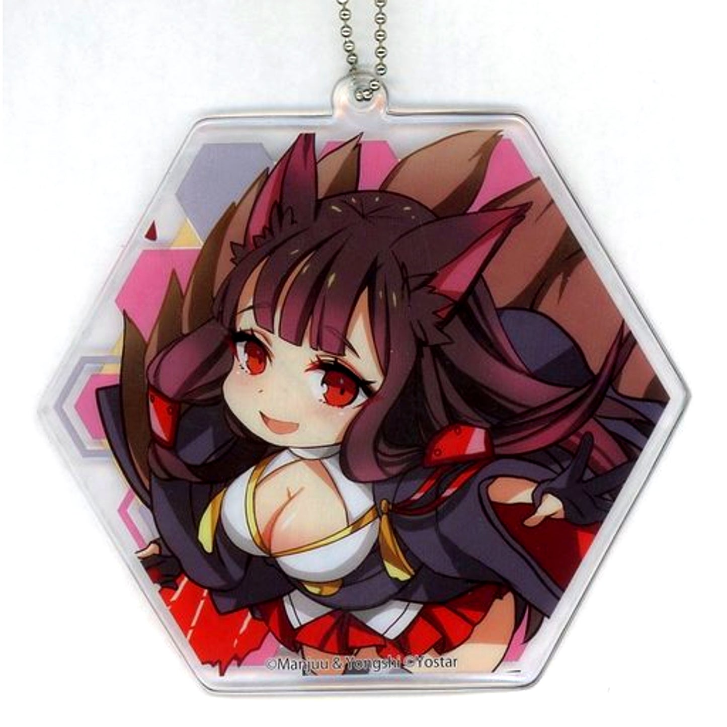 Akagi D Prize Azur Lane Funi Funi Strap Pop-up Store Speed Kuji [USED]