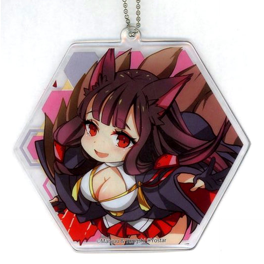 Akagi D Prize Azur Lane Funi Funi Strap Pop-up Store Speed Kuji [USED]