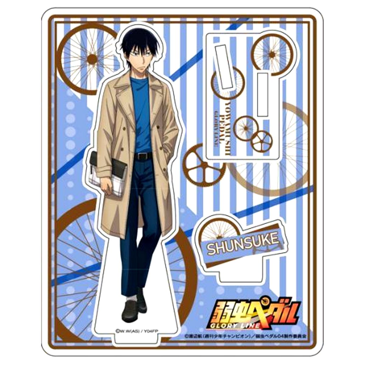 Shunsuke Imaizumi Acrylic Stand Travel ver. Yowamushi Pedal Glory Line [USED]