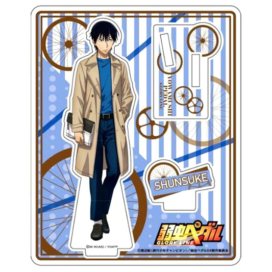 Shunsuke Imaizumi Acrylic Stand Travel ver. Yowamushi Pedal Glory Line [USED]