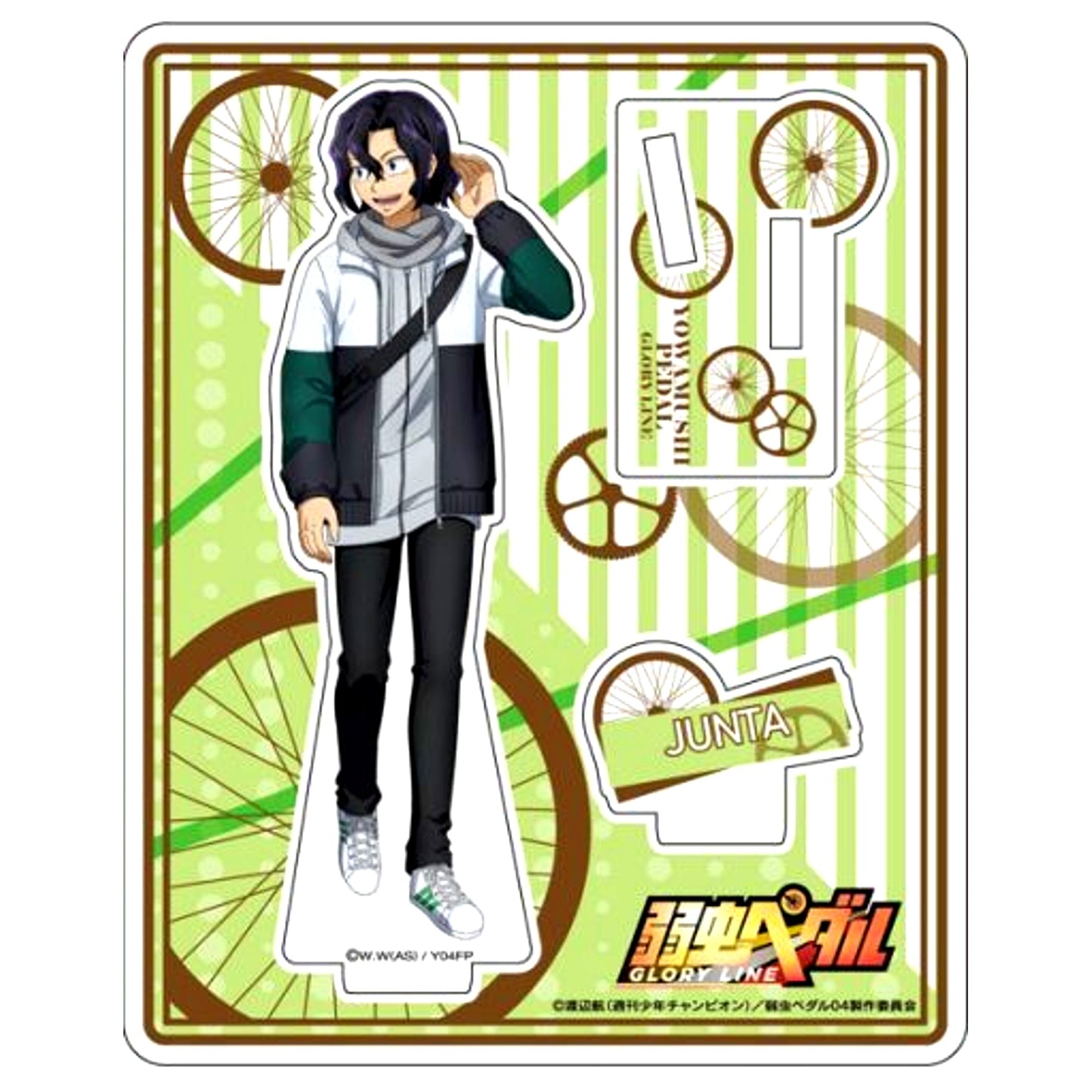 Junta Teshima Acrylic Stand Travel Ver. Yowamushi Pedal GLORY LINE [USED]