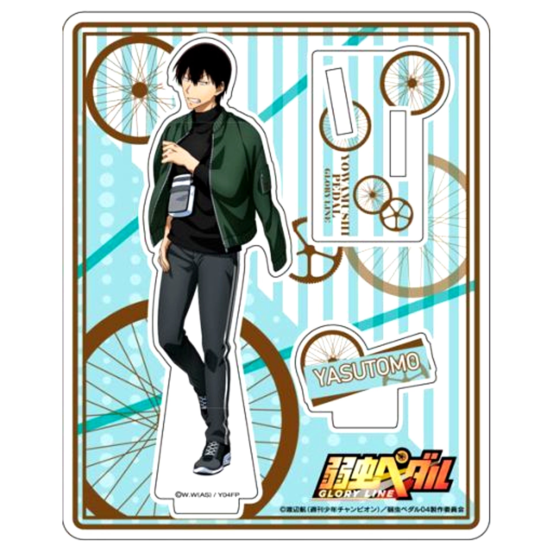 Yasutomo Arakita Acrylic Stand Travel Ver. Yowamushi Pedal GLORY LINE [USED]