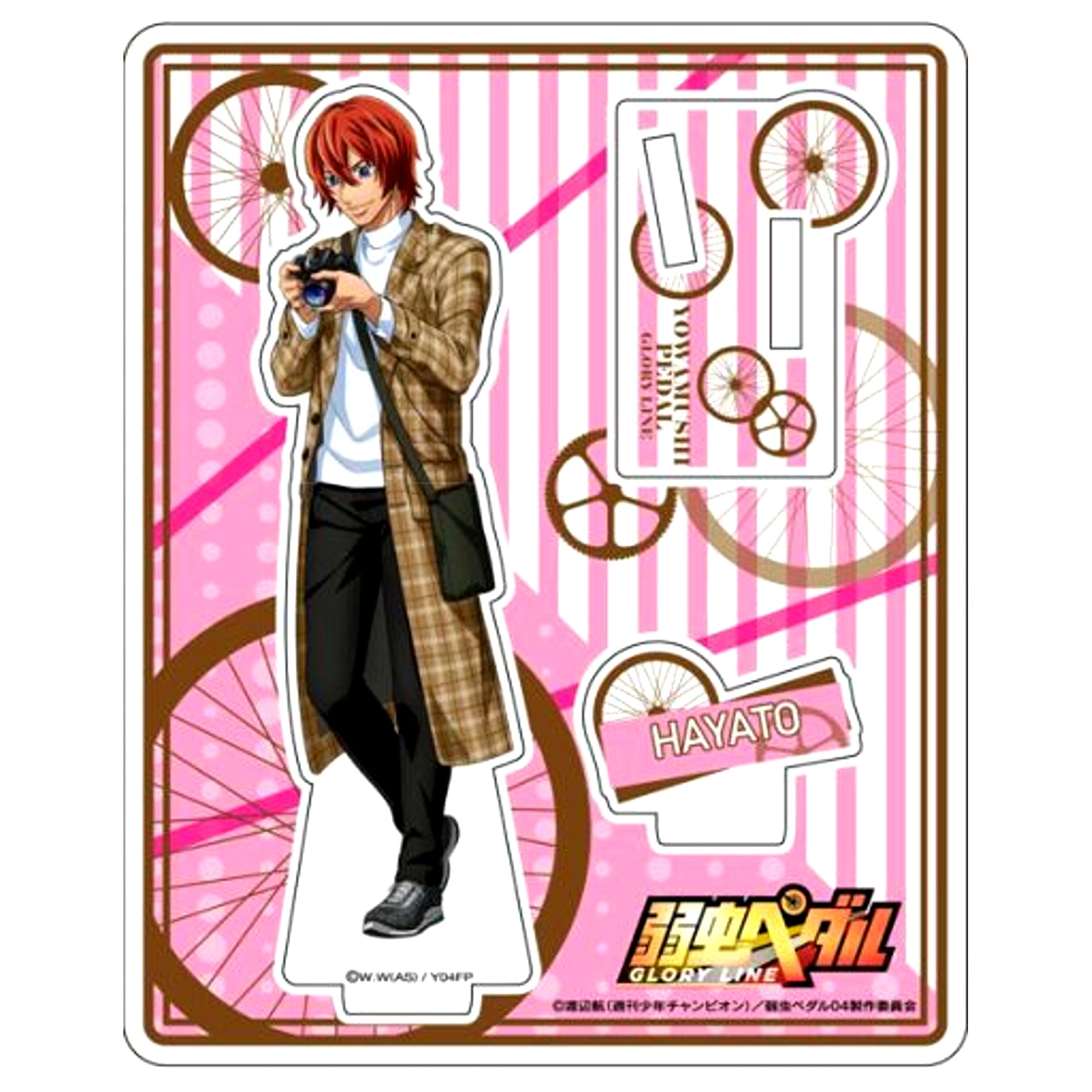 Hayato Shinkai Travel Ver. Acrylic Stand Yowamushi Pedal GLORY LINE [USED]