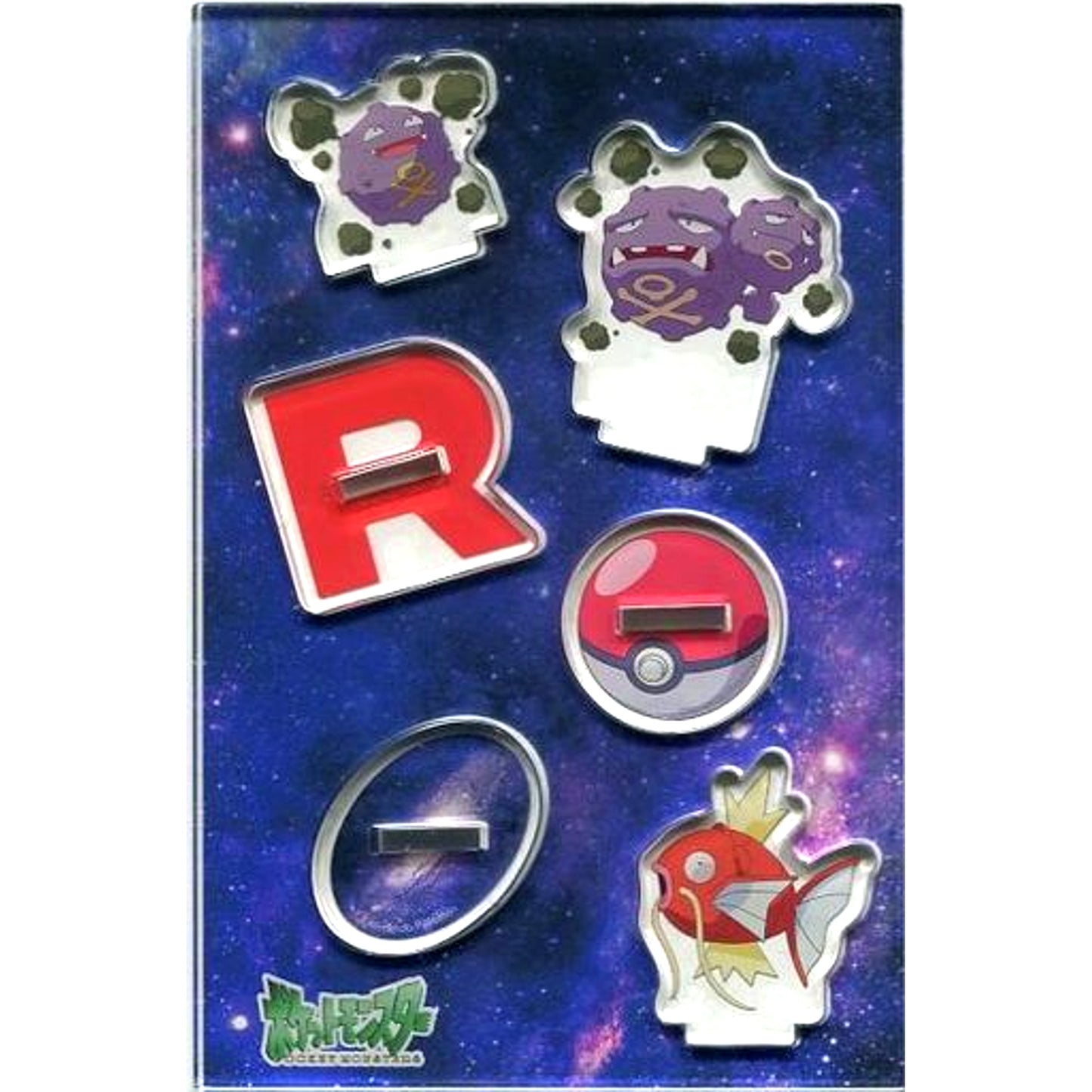 Koffing & Weezing & Magikarp Pokemon Team Rocket Village Vanguard Limited Acrylic Stand Collection [USED]