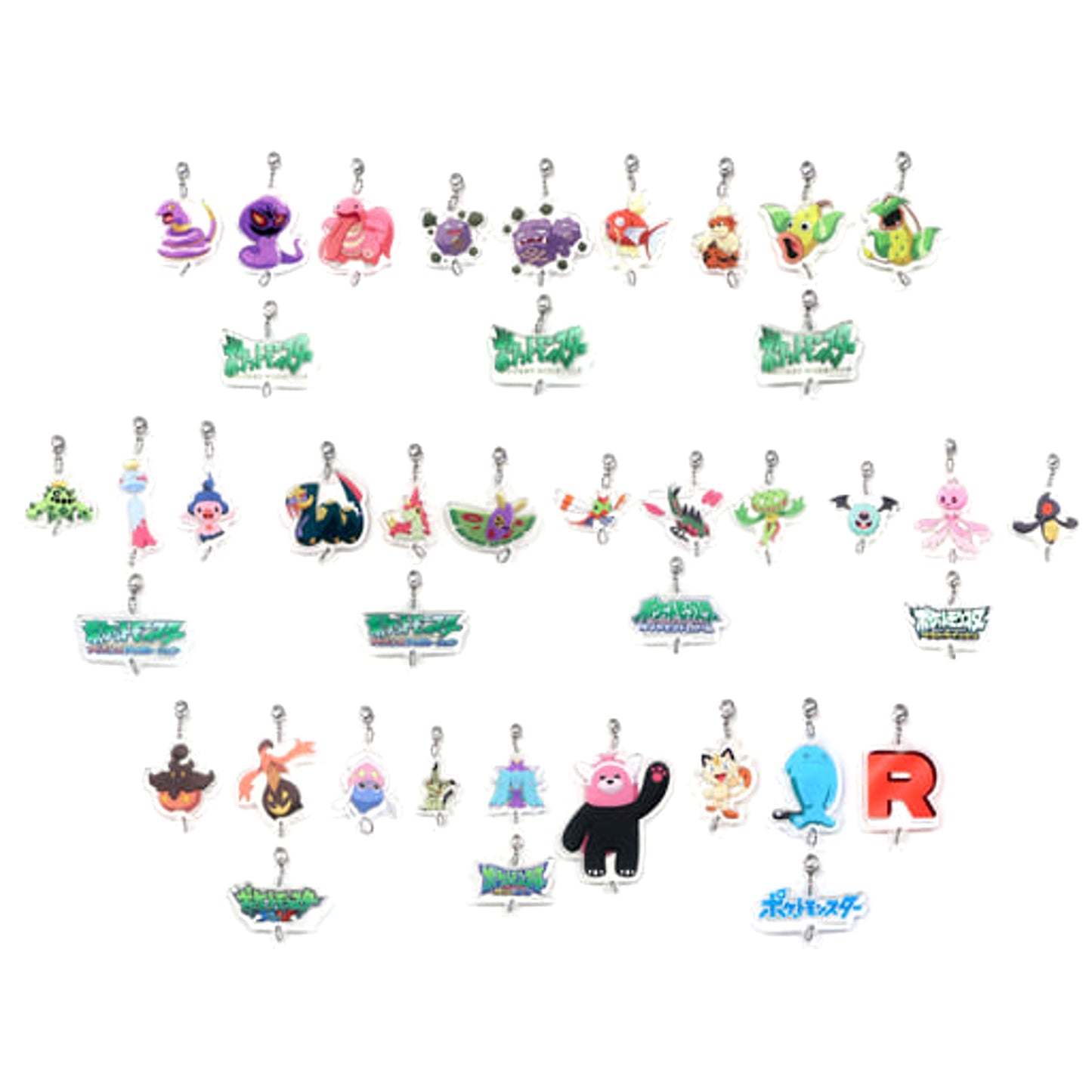 Pokemon Ekans & Others Team Rocket Acrylic Charm Collection Village Vanguard Limited All 10 Types Set Charm [USED]